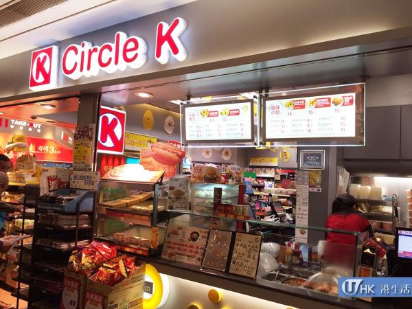必食蛋黃哥流沙包！Circle K最新梳乎蛋系列食品