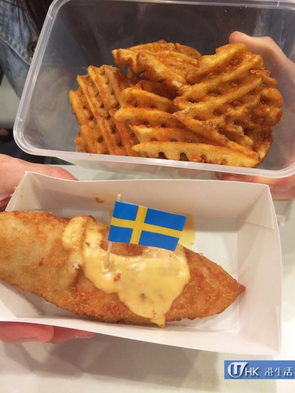 美食站4月限定！Ikea版炸魚薯條有驚喜