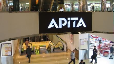 APITA 9週年祭 第1彈（圖：miele.hk）