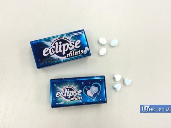冧爆！Eclipse新出限定心形薄荷糖！
