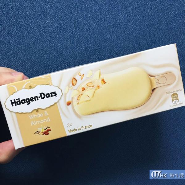 香港首推！Häagen-Dazs 新口味雪糕批登場