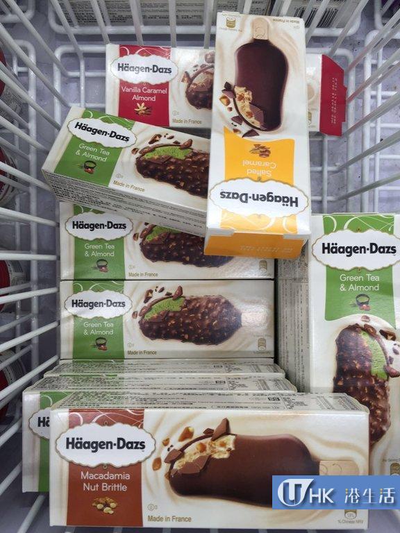 出示內文優惠券就得！Häagen-Dazs 雪糕批買1送1