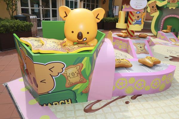 屯門樂天熊仔餅基地 食樹熊雪糕、免費玩攤位遊戲