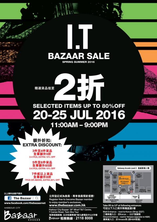 I.T Bazaar Sale