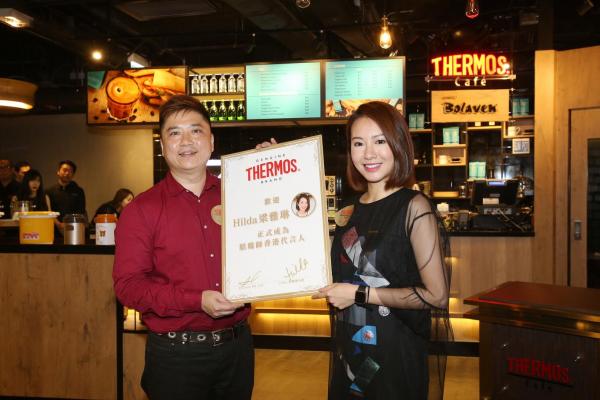 Thermos全力打造  老撾輕食café登陸香港