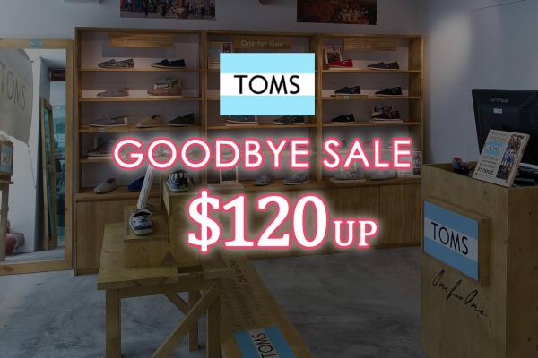 精選鞋款低至$120！TOMS期間限定店GOODBYE SALE