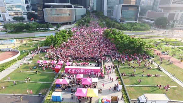 Pink Dot HK一點粉紅2016