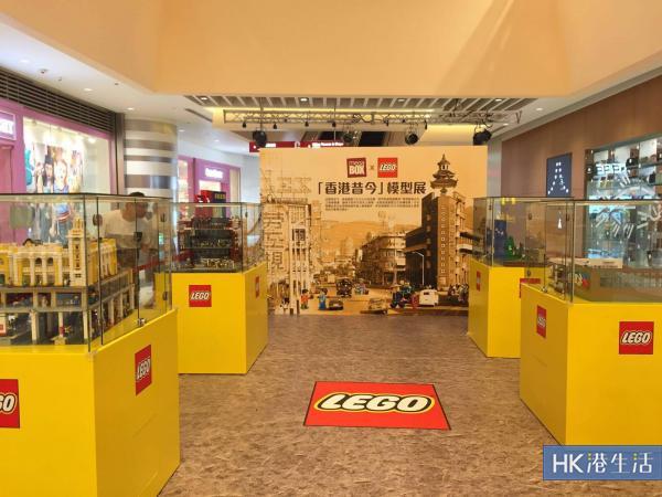 逾30萬顆粒砌成！九龍灣有LEGO 模型展