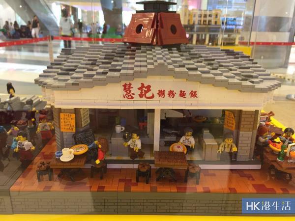逾30萬顆粒砌成！九龍灣有LEGO 模型展