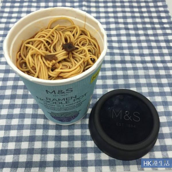 M&S新品！亞洲4大口味杯麵
