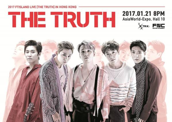 《2017 FTISLAND LIVE [THE TRUTH] IN HONG KONG》