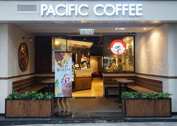 限時買1送1！Pacific Coffee全新楓糖系列咖啡