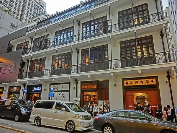 古蹟周遊樂下月舉行　25幢香港歷史建築免費開放