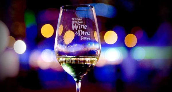 歷年最大型！Wine & Dine 2016 美酒佳餚節即將開鑼