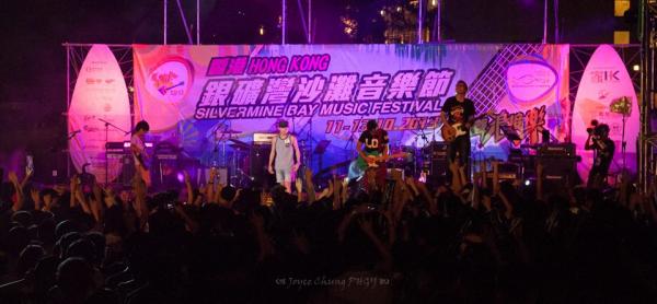 圖:FB@SMF Silvermine Bay music Festival