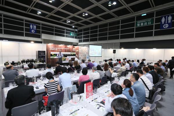 第九屆香港國際美酒展