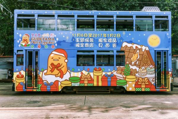聖誕版GUDETAMA主題電車
