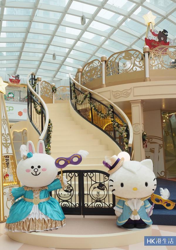 將軍澳LINE FRIENDS x Hello Kitty聖誕舞會