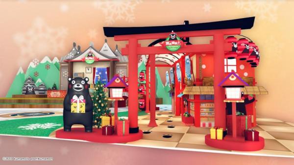 全港首個Kumamon聖誕大型裝飾展覽