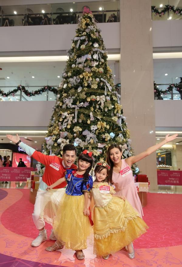 屯門市廣場 x 迪士尼公主，今個聖誕一定又開心又好玩