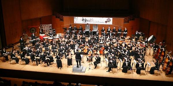 香港青年中樂團周年音樂會暨上海瀋陽交流演出預演音樂會