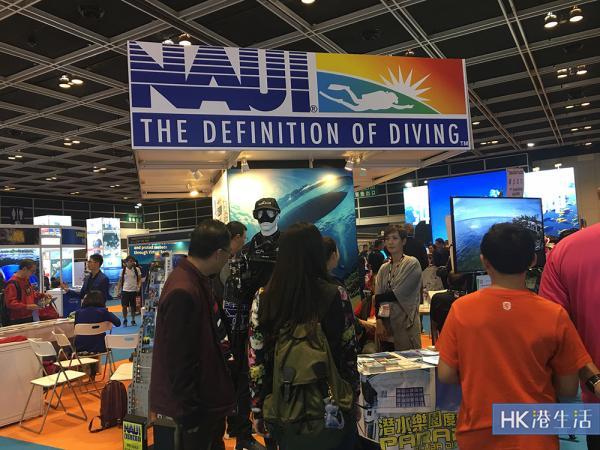 潛水界盛事！第七屆香港國際暨度假觀光展周五開幕