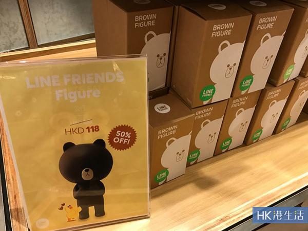 Line Friends專門店　減價低至3折