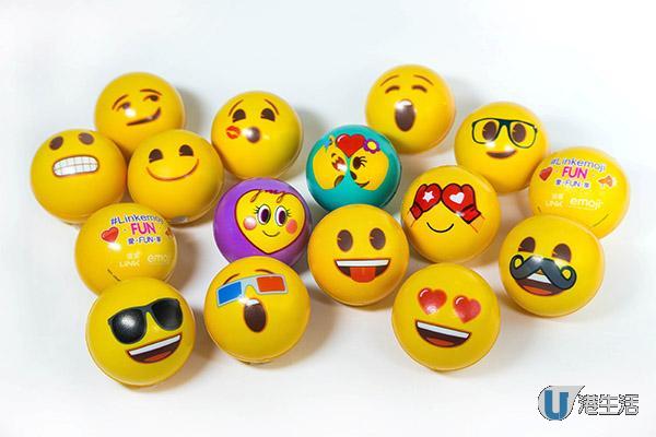 樂富巨型emoji夾公仔機 2.10起免費玩