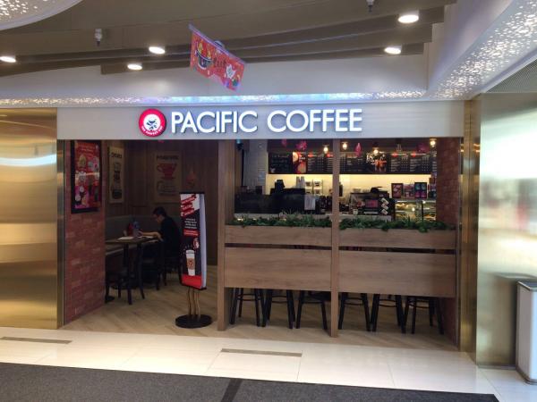 一周限定優惠　指定信用卡半價買Pacific Coffee咖啡
