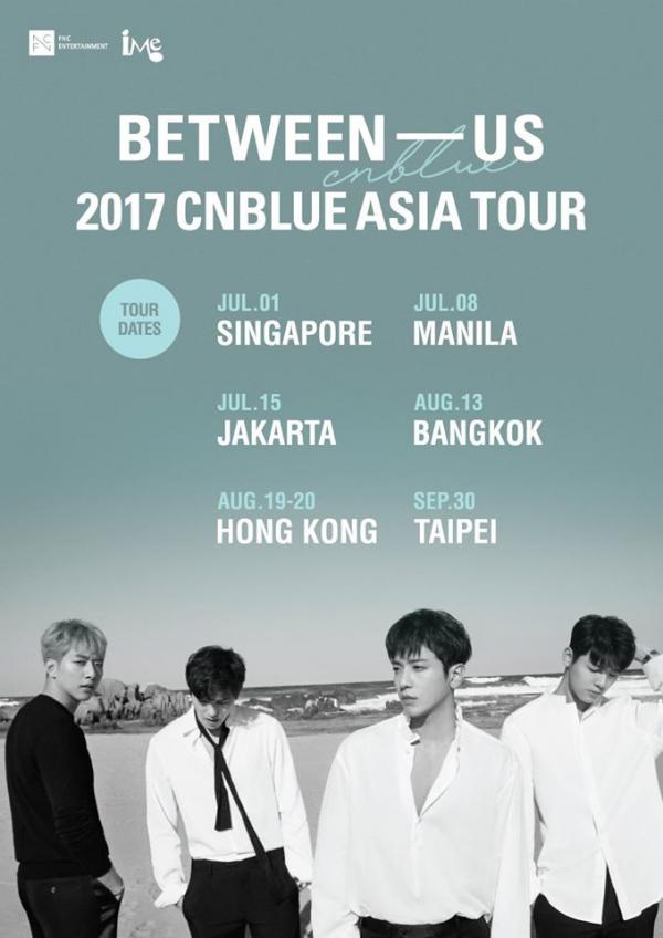 韓團CNBLUE偏愛香港　8月舉行一連兩場演唱會