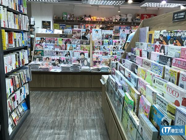 日本書店Tomato books即將結業　優惠低至半價