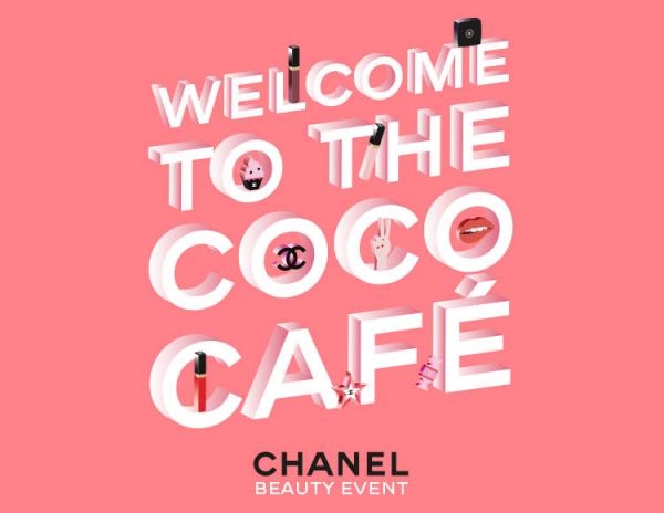 CHANEL期間限定COCO CAFÉ　登陸香港