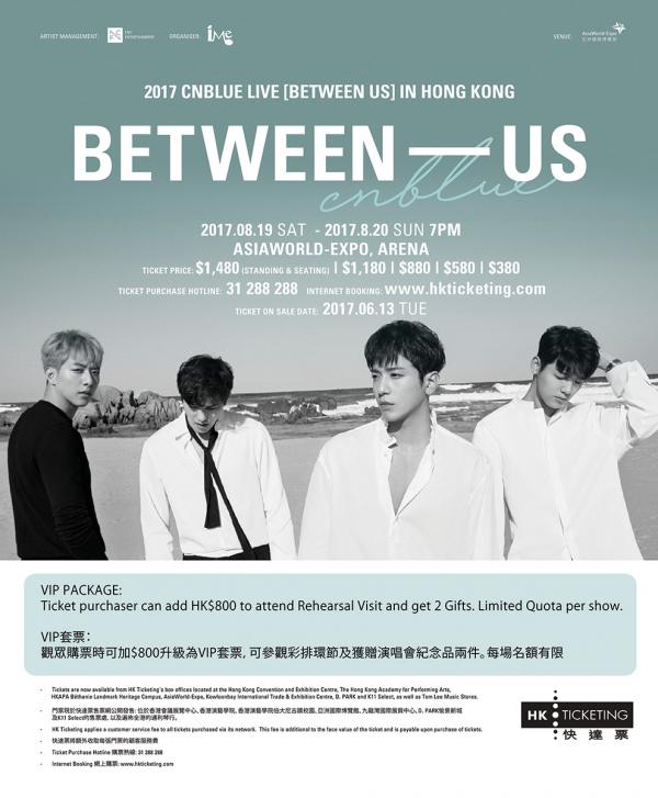 CNBLUE巡迴演唱會香港站　最新售票消息公開