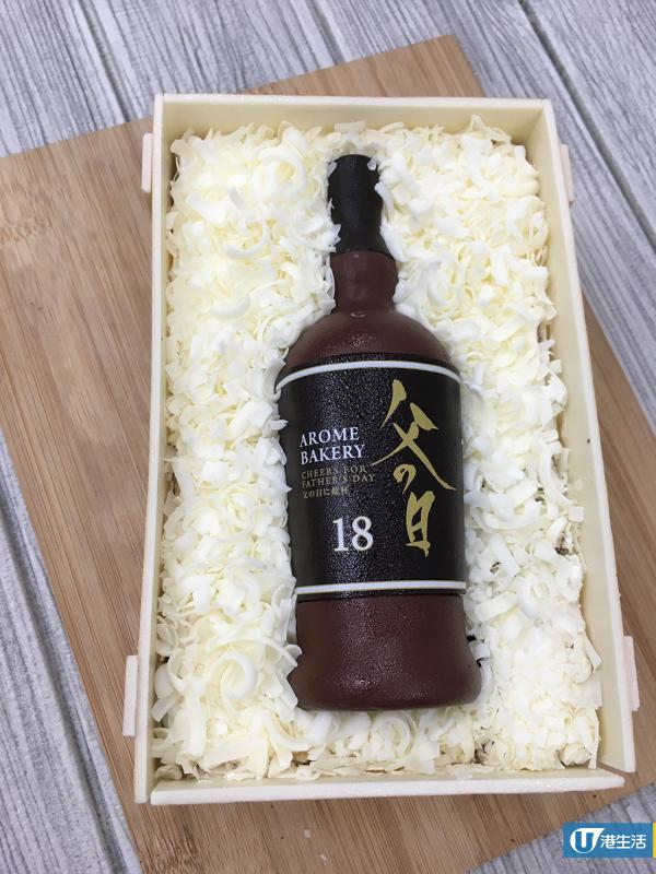 東海堂推全新父親節蛋糕系列  酒樽造型蛋糕超逼真！