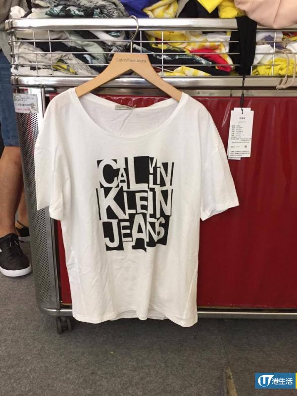 Calvin Klein開倉低至1折！牛仔褲$109/內衣褲$80/T恤$83