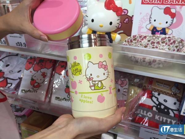 Hello Kitty期間限定店 20款文具/精品/床品推介