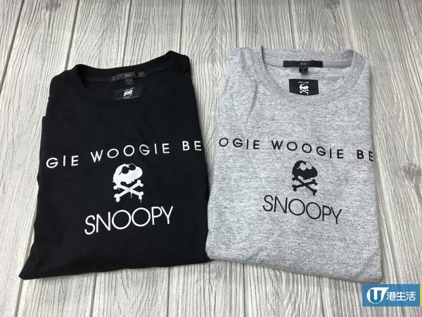 5cm聯乘Snoopy系列 4大型格服飾搶先睇