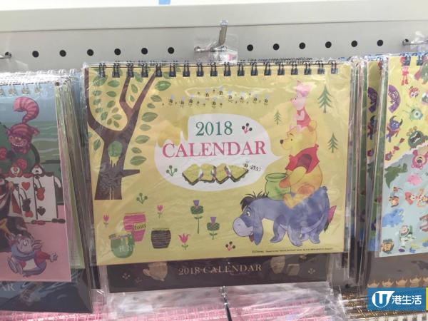 500款Schedule Book 2018！搶先買迪士尼/Sanrio/美少女戰士
