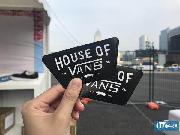 中環House of Vans 10月登場 市集/滑板區/音樂會！