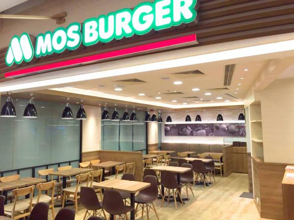 MOS Burger 4日限定優惠　$13食到復刻版吉列八爪魚漢堡