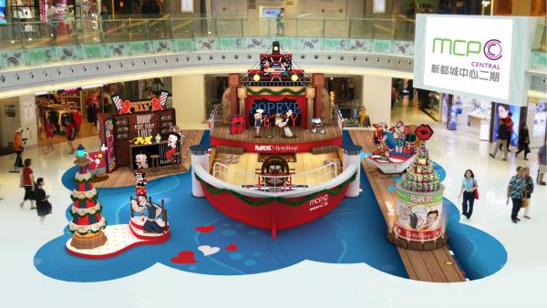 大力水手聖誕Party登場！18米巨型郵輪+菠菜罐頭聖誕樹