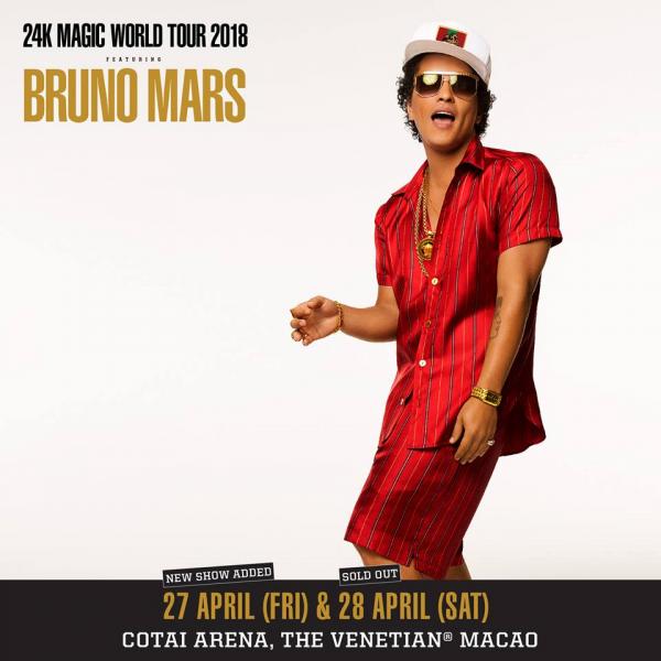 《Bruno Mars 24K Magic World Tour》2018年4月登陸澳門！