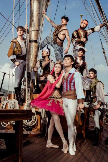 香港芭蕾舞團11月 首次公演經典愛情舞劇《海盜》