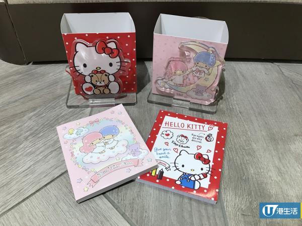 Sanrio指定分店全場9折　精選貨品低至半價