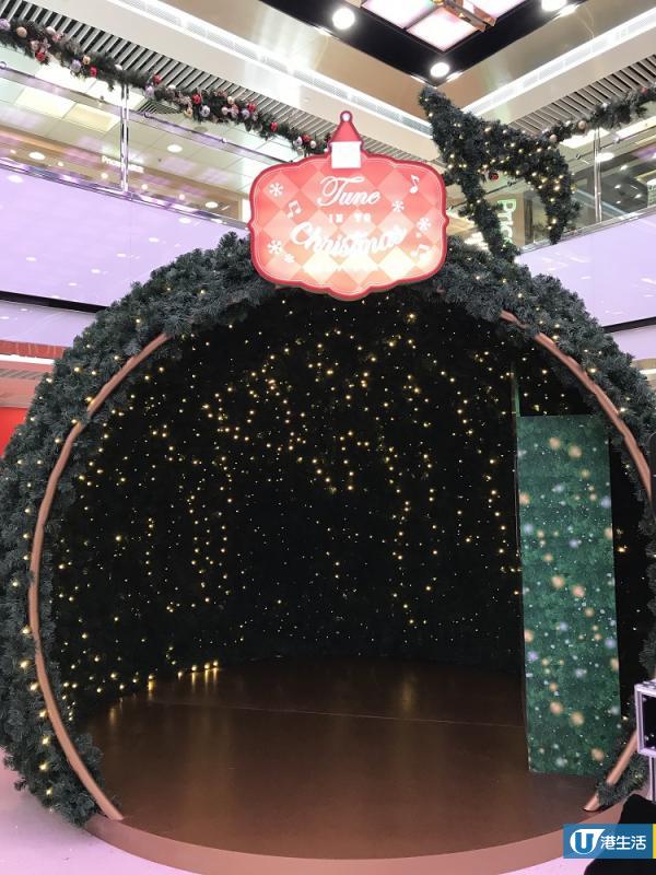 九龍灣聖誕市集登場！星光花園+3.5米高聖誕樹
