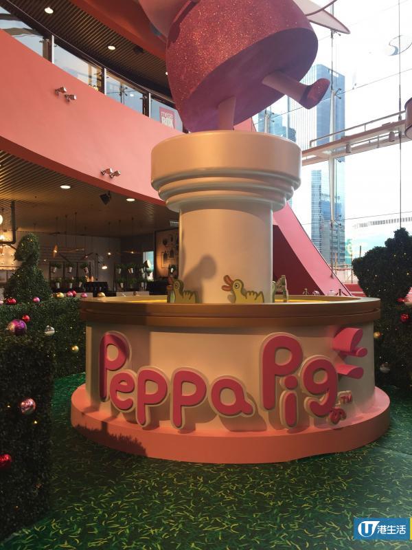 九龍灣Peppa Pig聖誕城堡！15呎音樂噴泉+期間限定店