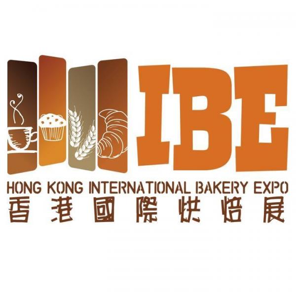  糕點大師即場示範/工作坊！香港國際烘焙展11月回歸