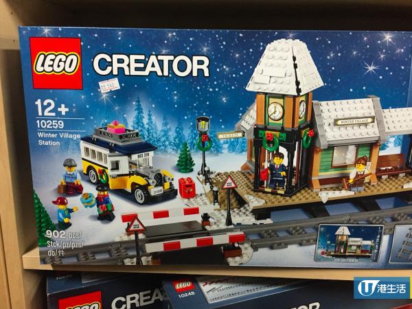 觀塘1500款Lego開倉3折！限量/絕版/聖誕款$138起