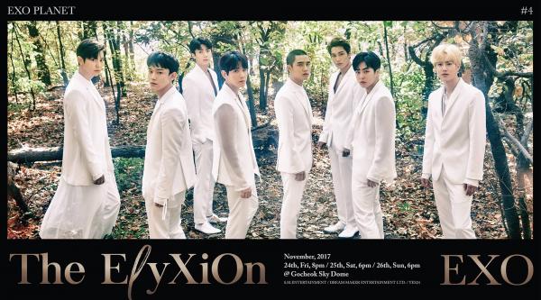 EXO又嚟香港啦！四巡預計明年6月舉行