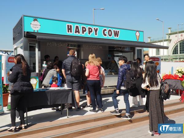 Happy Cow無奶雪糕分店開幕！中環摩天輪免費派雪糕